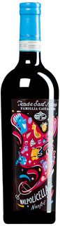 "Nanfrè" Valpolicella DOC 2025