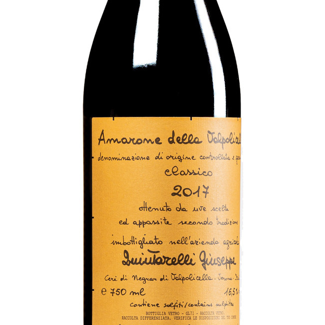 Amarone della Valpolicella Classico DOCG 2017 | Veneto | Superiore.de