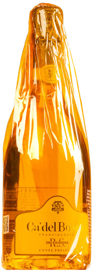 Pinero
