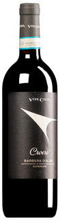 "Croere" Barbera d'Alba Superiore DOC 2022