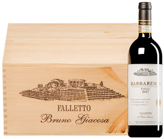 Barbaresco Rabaja DOCG 2017 <br>6 bottles in OWC
