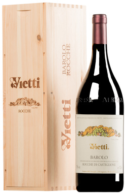 Barolo Rocche di Castiglione DOCG 2015 <br>MAGNUM in Original-Holzkiste