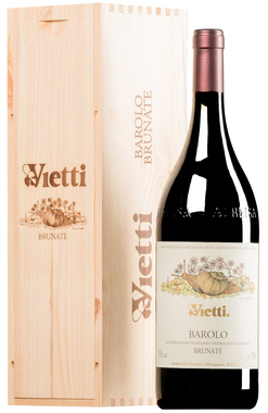 Barolo Brunate DOCG 2018 <br>MAGNUM en boîte originale en bois