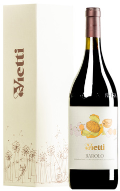 Barolo DOCG 2022 <br>MAGNUM