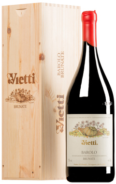 Barolo Brunate DOCG 2018 <br>Doppio MAGNUM in cassetta di legno