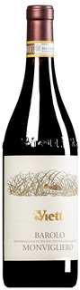 Barolo Monvigliero DOCG 2022