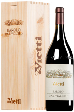 Barolo Monvigliero DOCG 2020 <br>MAGNUM in OWC