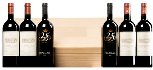 tenuta-dell-ornellaia-toskana-