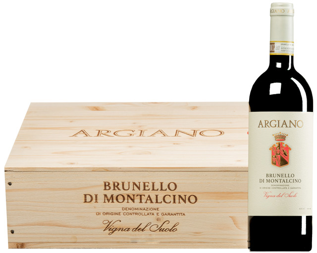 ARGIANO Brunello di Montalcino 2004｜2004 Argiano Brunello di