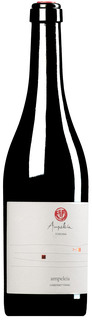 "Ampeleia" Cabernet Franc Costa Toscana IGT 2020 (BIO) late release