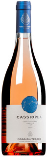 "Cassiopea" Rosato Toscana IGT 2025