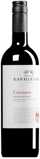 "Cervidoni" Rosso Piceno DOC 2023 (BIO)