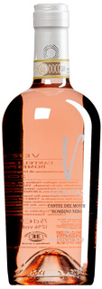 "Veritas" Bombino Nero Rosato Castel del Monte DOCG 2025