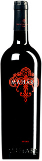 "Maharis" Syrah Sicilia DOC 2023 (BIO)