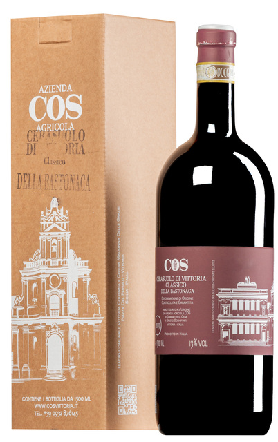 CERASUOLO DI VITTORIA D.O.C.G. 75 CL main image 1