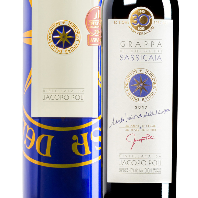 Grappa elevata in barili di Sassicaia 2017 in gift tube | Superiore.de