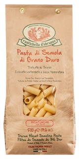 Rigatoncini